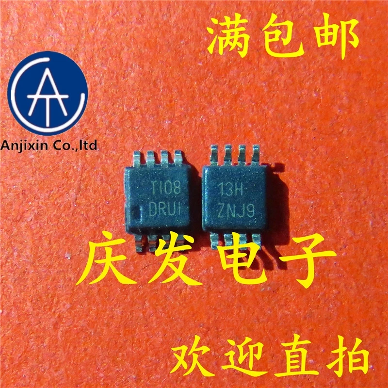 10 шт., настоящие новые и оригинальные, в наличии, TMP431BDGKR DRUI MSOP8