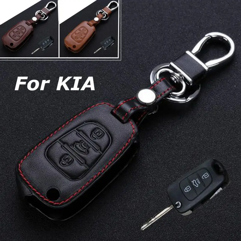 Новые 3 кнопки черного цвета из искусственной кожи Автомобильный Брелок