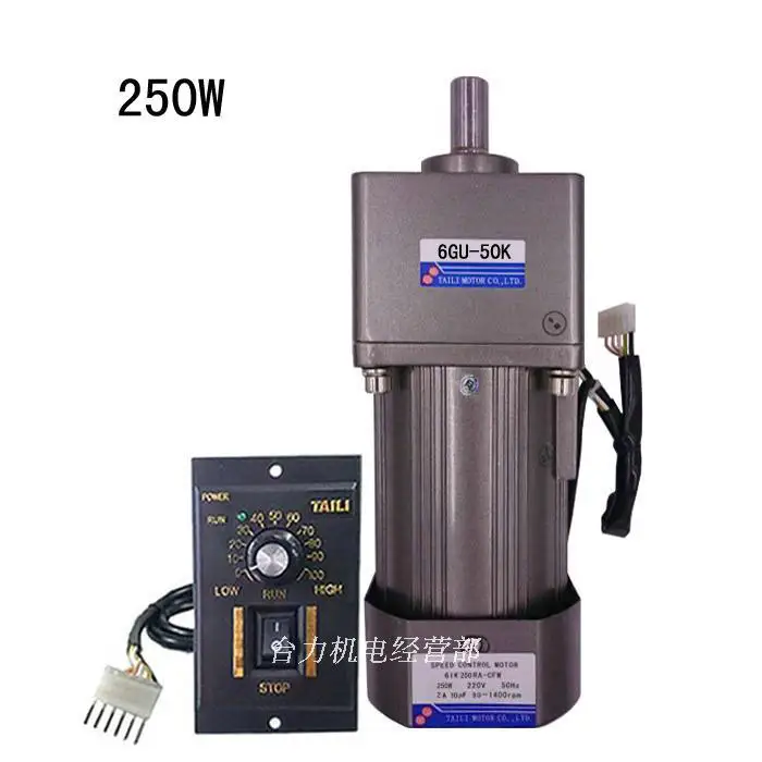

250W 220V AC motor speed motor with gear box 6GU-3K-180K gear motor