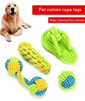 durable interactive toy dog green durable rope ball knot pet supplies chew dog ball molar safety weaven animal playing pet goods