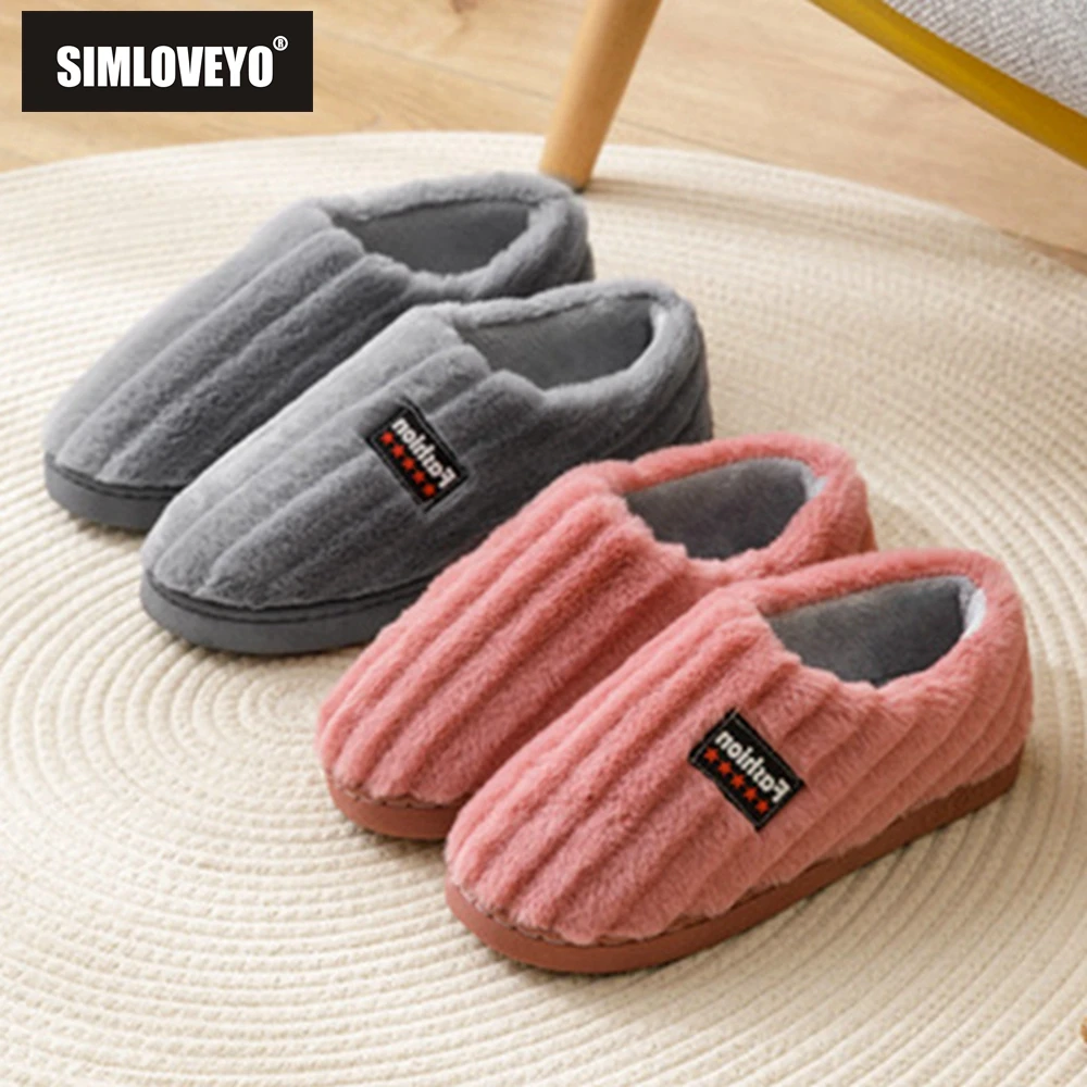 

2021 Soft Couple Plush Slippers Coverl Heel Autumn Winter Women Men Home Indoor Warm Non Slip Thick Sole House Slides Grey 44
