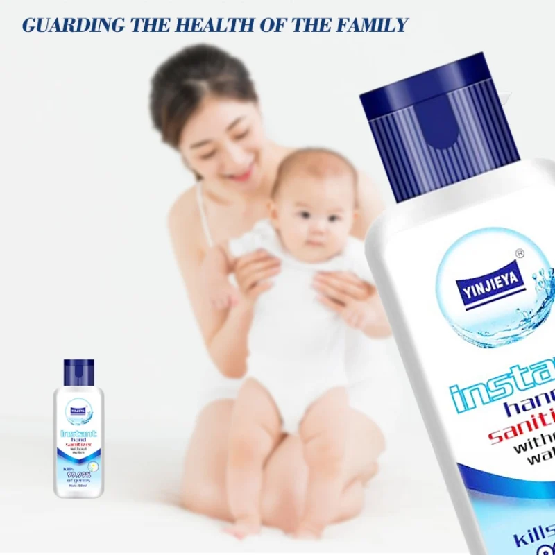 Освежающий гель для рук одноразовый Дезинфицирующий Гель 50 мл карманный размер