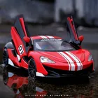Модель гоночного автомобиля McLaren 600LT из сплава, литой под давлением, модель игрушечного автомобиля с имитацией звука и света, коллекционная Спортивная машинка, игрушечный автомобиль