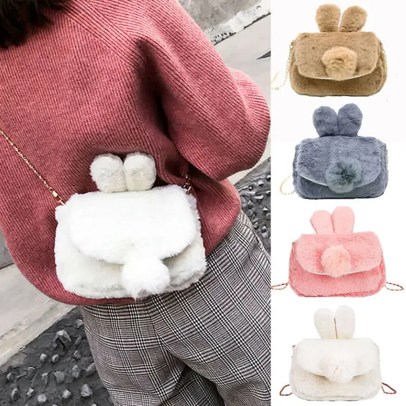 Женская однотонная сумка плюшевая милая на плечо с цепочкой женская через