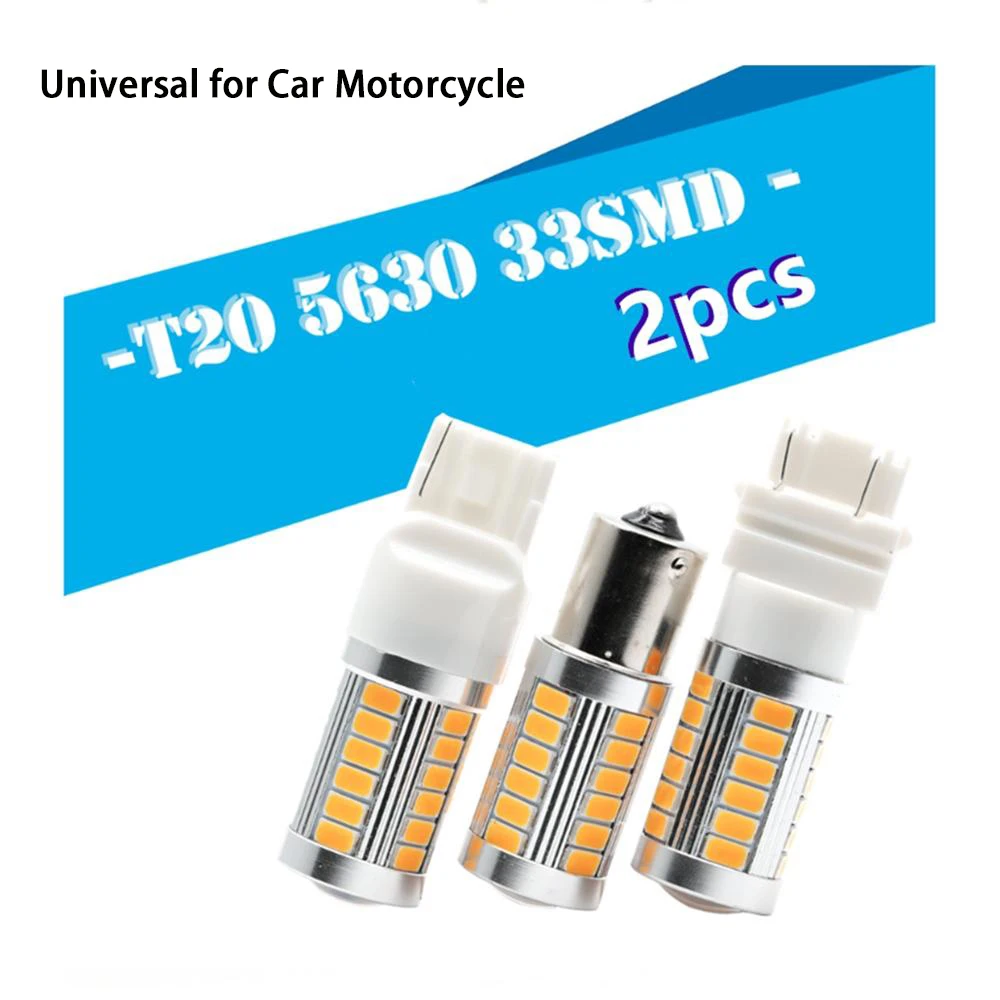 Светодиодсветодиодный универсальные противотуманные фасветильник T20 S20 T25 7440 W21W