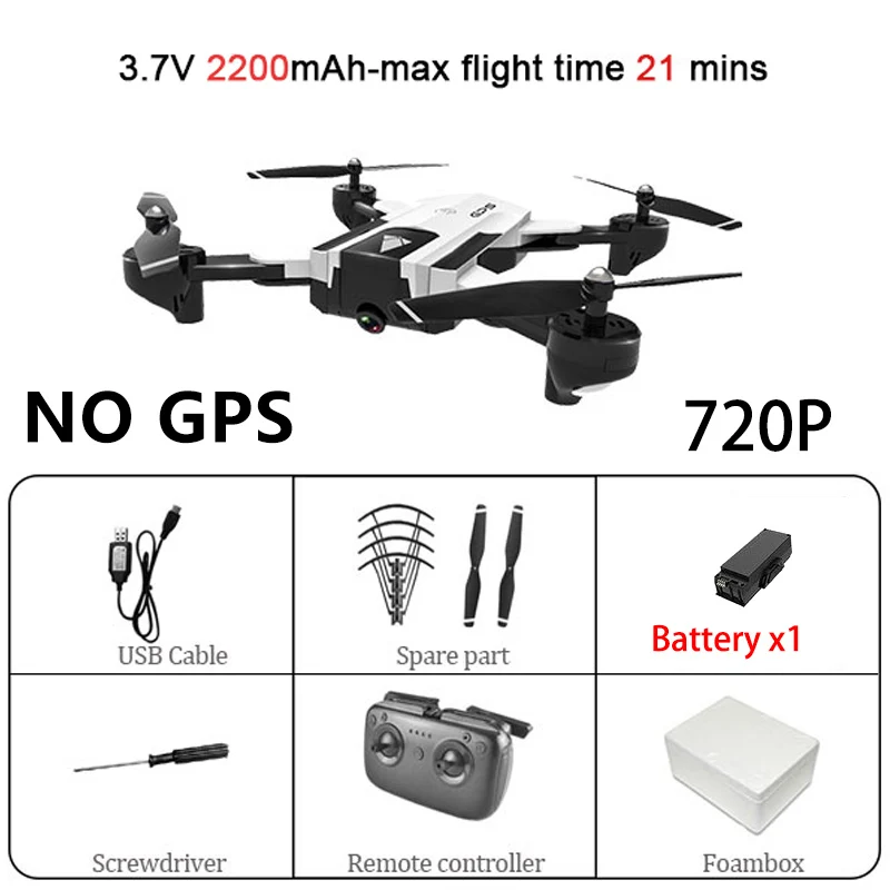 White 720P 1B SG900 Wifi Радиоуправляемый Дрон с 720P 4K HD Двойная камера gps слежение за мной Квадрокоптер FPV Профессиональный беспилотник долгий срок службы батареи игрушка для детей - Цвет: White 720P 1B