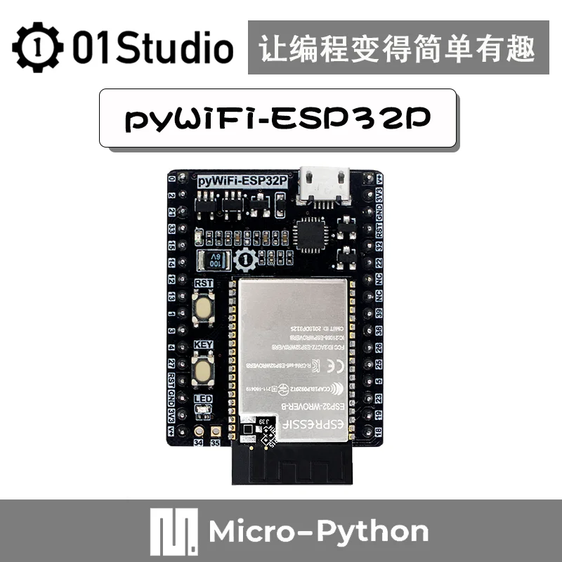 Pywifi - esp32p (8m RAM) micro Python Интернет вещей Wi-Fi обучающая макетная плата lvgl