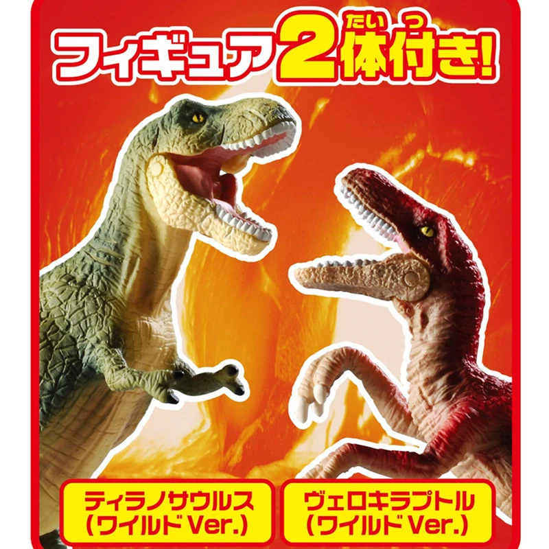 Takara Tomy Tomica Ania парк динозавров модель комплект литья под давлением Смешные