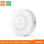 Детектор Природного Газа Xiaomi Mijia Honeywell, детектор газа, работает с многофункциональным шлюзом 2, управление через приложение для умного дома