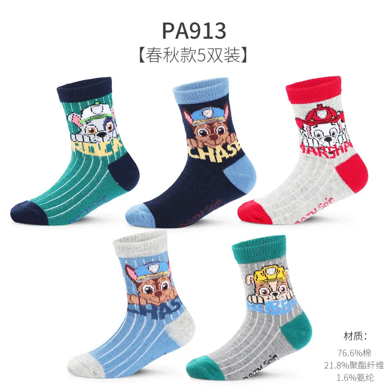 Подлинный Щенячий патруль собачий зимний носок Аниме Кукла экшн фигурка игрушки