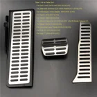 Автомобильные аксессуары, подножка, педаль газа, тормоза, педаль сцепления для Skoda Octavia A5 Yeti Superb для Seat Altea Leon Toledo для Audi A3 TT