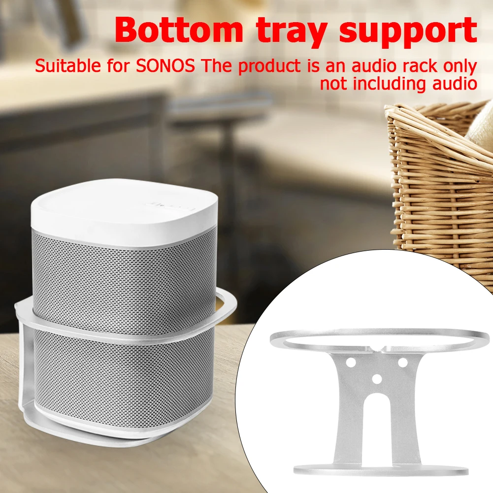 Новая алюминиевая подставка для динамика настенный кронштейн динамиков с