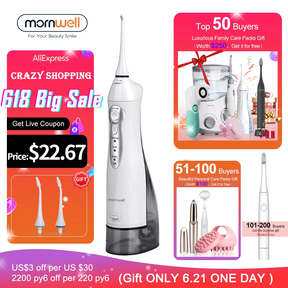  Oral Irrigator USB Rechargeable Water Flosser Portable Dental Water Jet 300ML Water Tank Waterproof Teeth Cleaner 