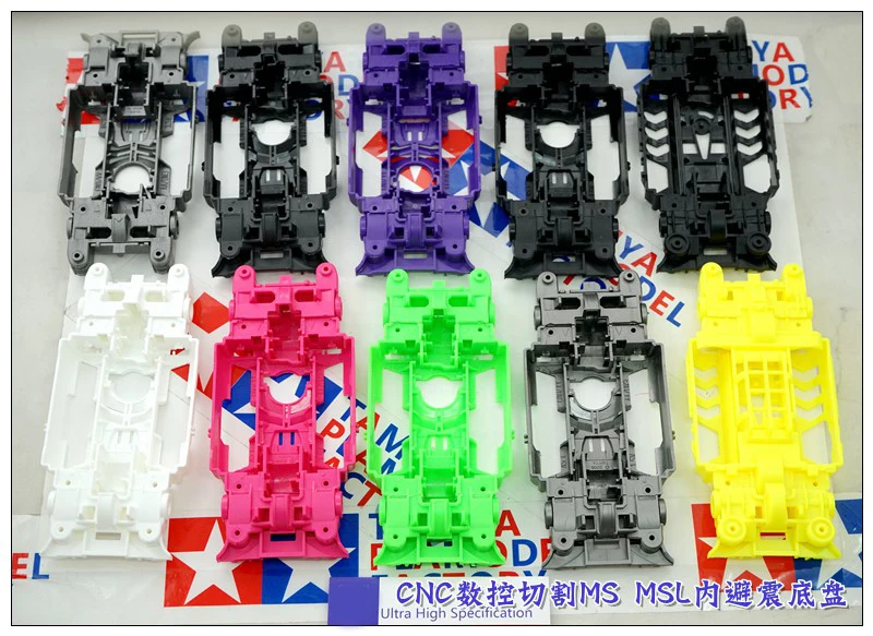 1 Набор CNC Tamiya Ms Spring/уплотнительное кольцо подвеска шасси 95234 95386 запасные части