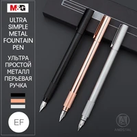 mg full metal fountain pen 0 38mm with gift box ink pen calligraphy gift pens set for school office luxury business pen