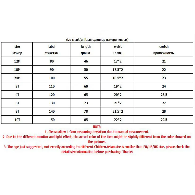 

Colored Leggings For Girls Spring Autumn Children Pants Skinny Kids Trousers Teenager School Pants Fashion Toddler Clothing