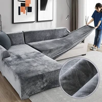 simple solid color home sofa cover stretch elastic velvet warm couch cover for living room soft cozy velvet slipcover