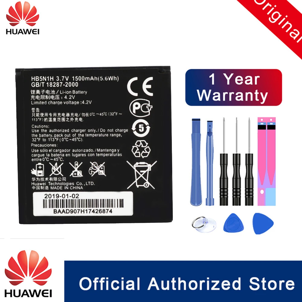 HuaWei 100% оригинальный HB5N1H аккумулятор для Huawei Ascend G300 G305T U8812 U8815 U8818 T8828 U8825D Y310 Y320