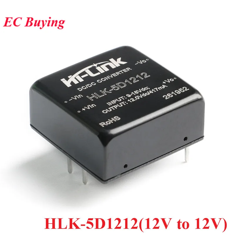 DC-DC изолированный модуль питания преобразователя 5W DC 12V to 15V/5V/12V 24v 5V/12V