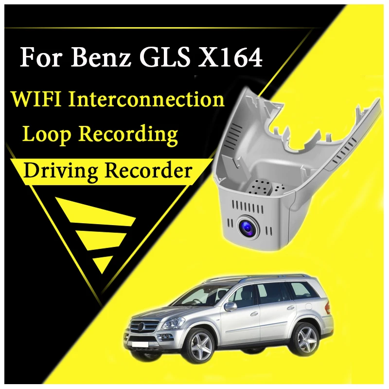 

For Mercedes Benz MB GLS GL Class X164 2006~2012 Car Road Record Dash Camera Driving Video Recorder WiFi DVR