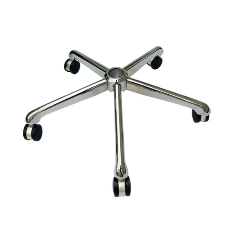 Стальное пятизвездочное кресло компьютерное офисное основание для стула