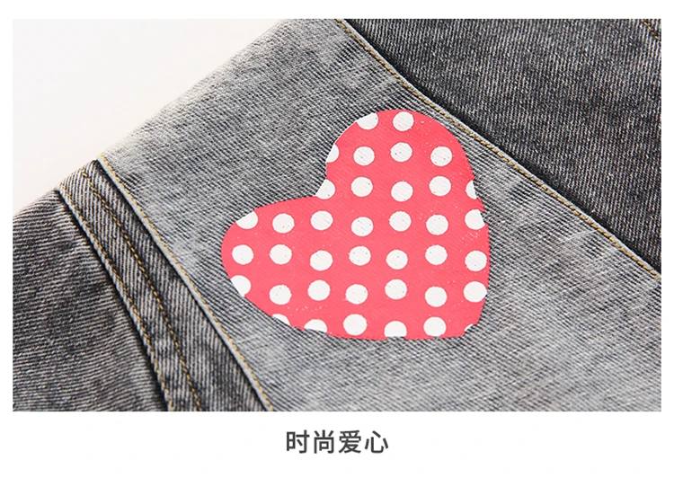 

Individual Girls Fashion Denim Spliced Coat Children's Spring Fall Clothes New Outerwear Kids Love Pattern Leisure Jacket P262