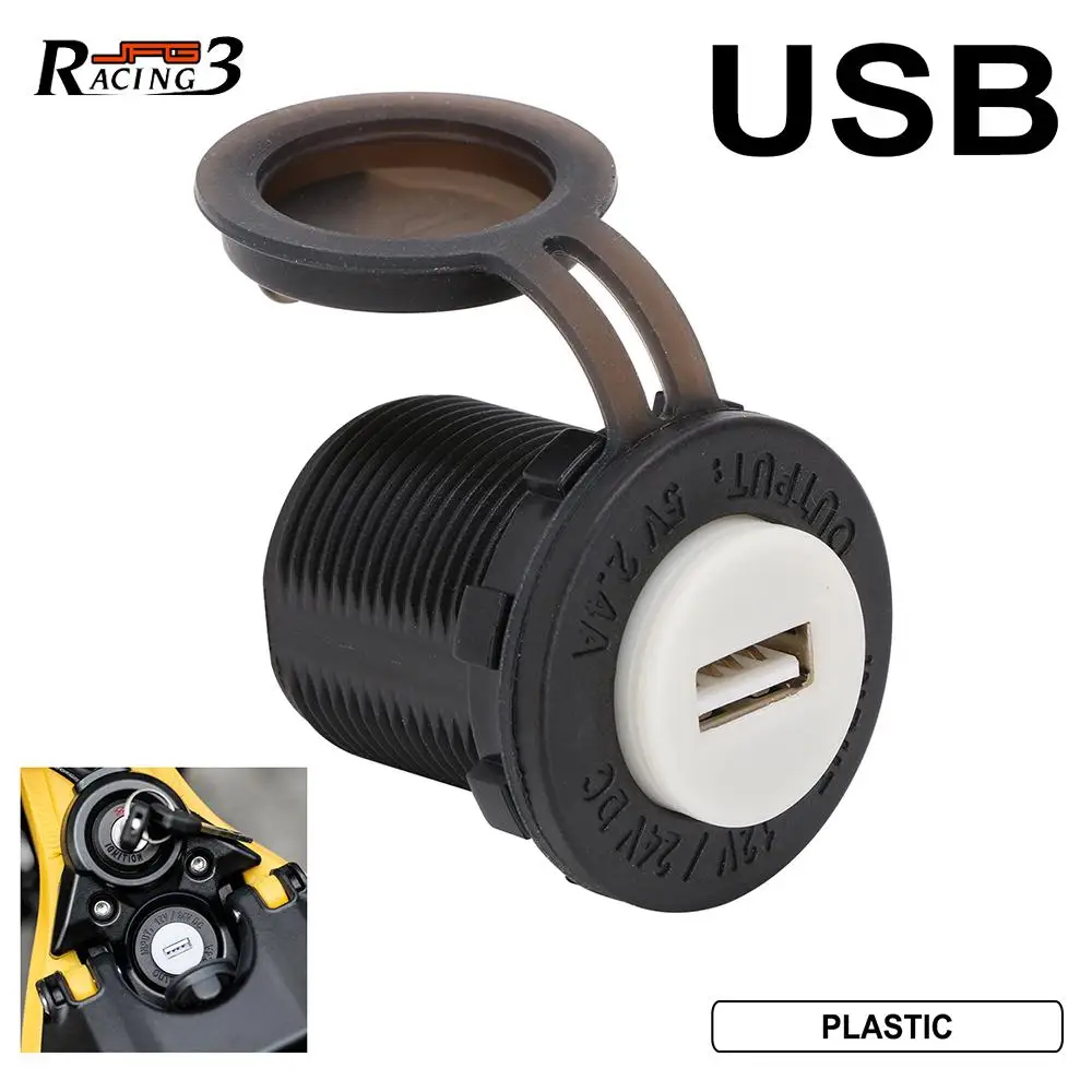 

Motorcycle USB interface For Sur Ron Sur-Ron Surron Light Bee Off-Road Electric Vehicle Cross-country Bike
