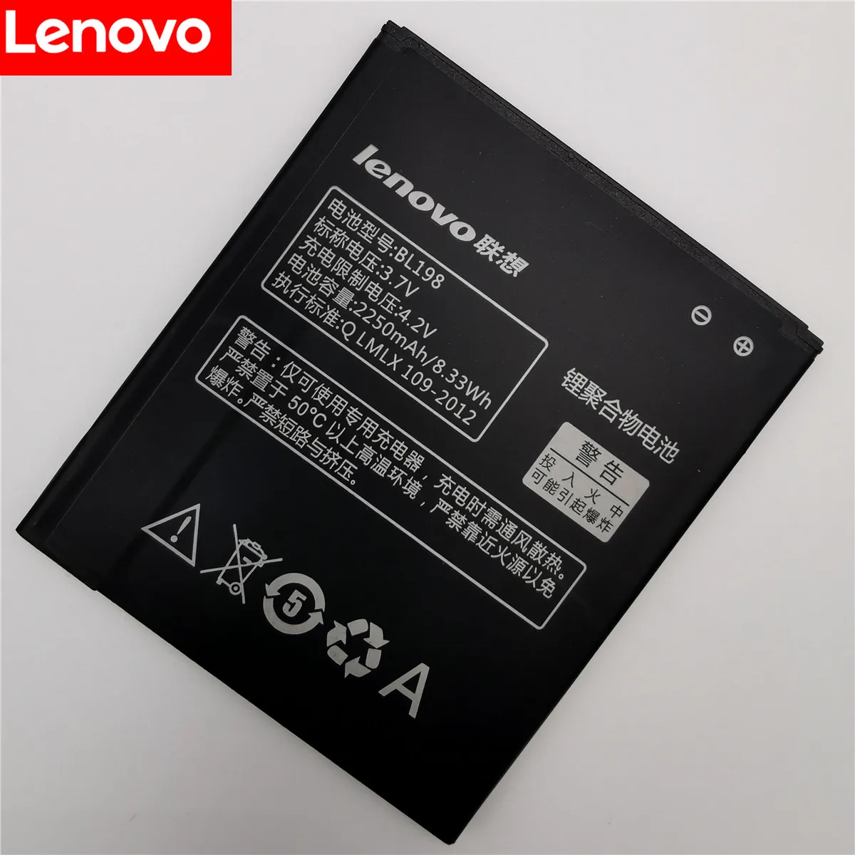 2018 Новый 2250 мА/ч BL198 для Lenovo A859 батарея A860E S890 A850 A830 K860 K860i A678T S880 S880i|Аккумуляторы