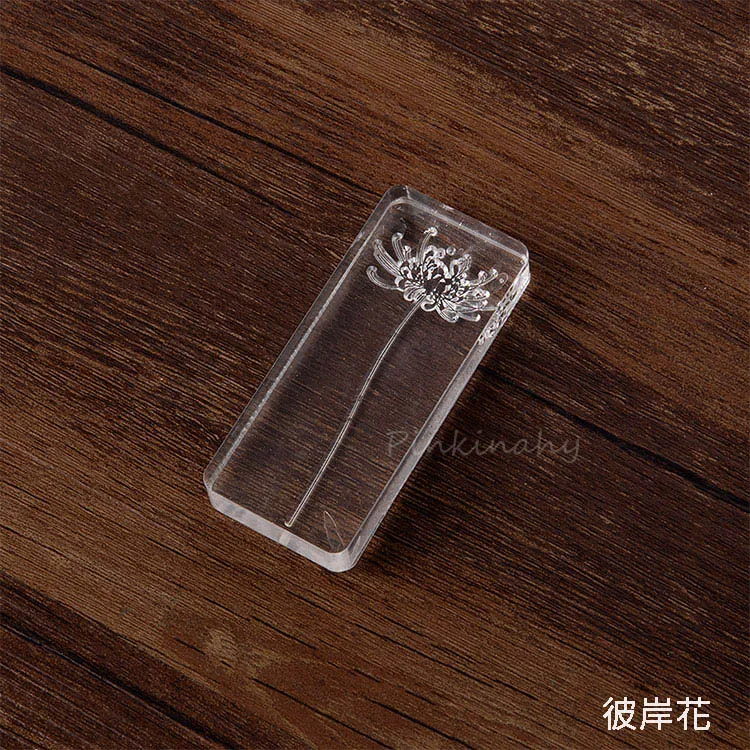 Ретро Лес серии украшения из акрила Резиновые Марки для stationery канцелярские DIY ремесла растения Цветок гинкго хлопок стандарт - Цвет: 11