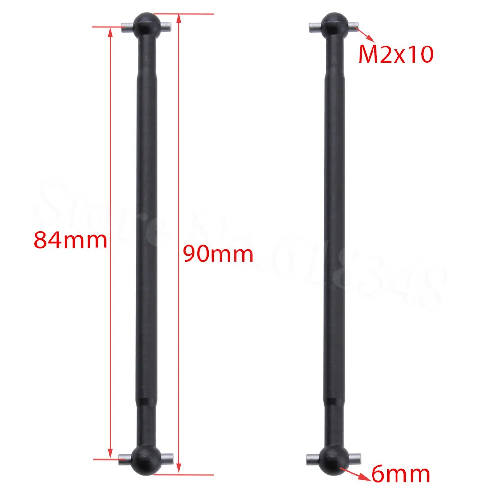 HSP 08059 Dogbone (F/R) 89 5 мм (90 мм) вал 2P передняя/задняя для RC 1:10 Масштаб монстр грузовик