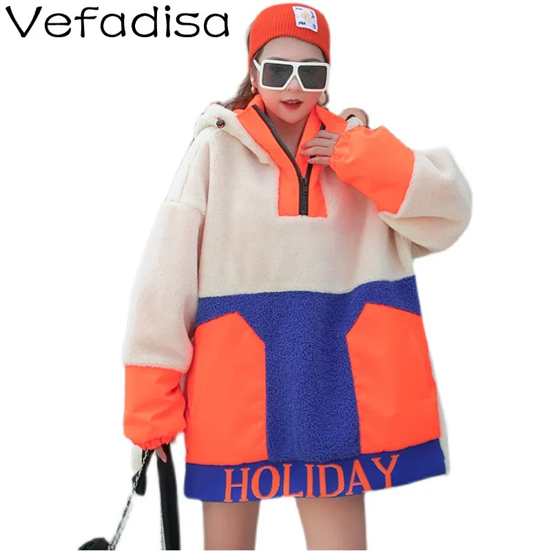 

Свободная флисовая толстовка с капюшоном, средней длины