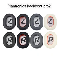 ear pads for plantronics backbeat pro 2 pro2 wireless noise cancelling headphone replacement ear pads cushions