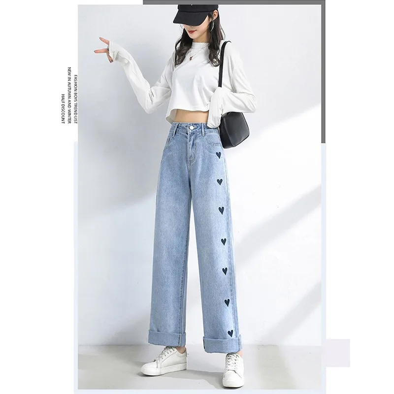 

UVRCOS Jeans Women 2021 Spring Autumn New High Waist Loose Slim Casual Denim Overalls Old Pants Straight Mopping Pants Trousers