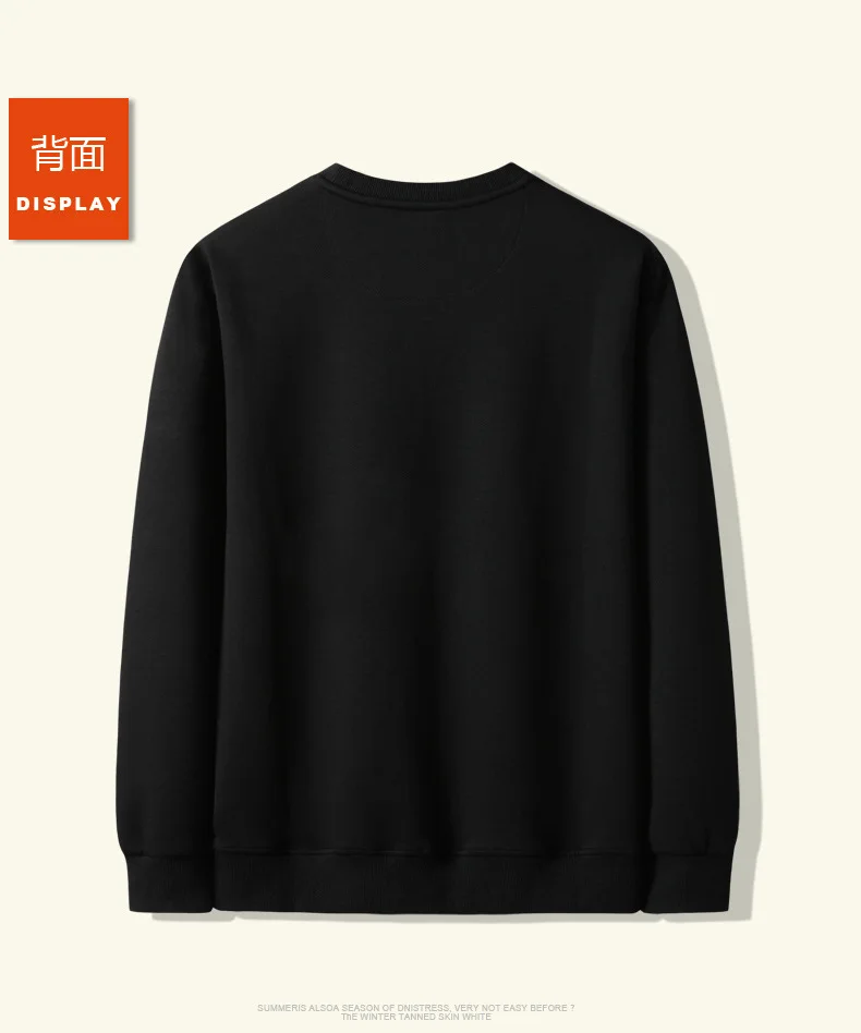 8XL мужской спортивный костюм весенняя и осенняя повседневная одежда Толстовка с длинным рукавом+ штаны Двухсекционный высококачественный комплект с круглым вырезом