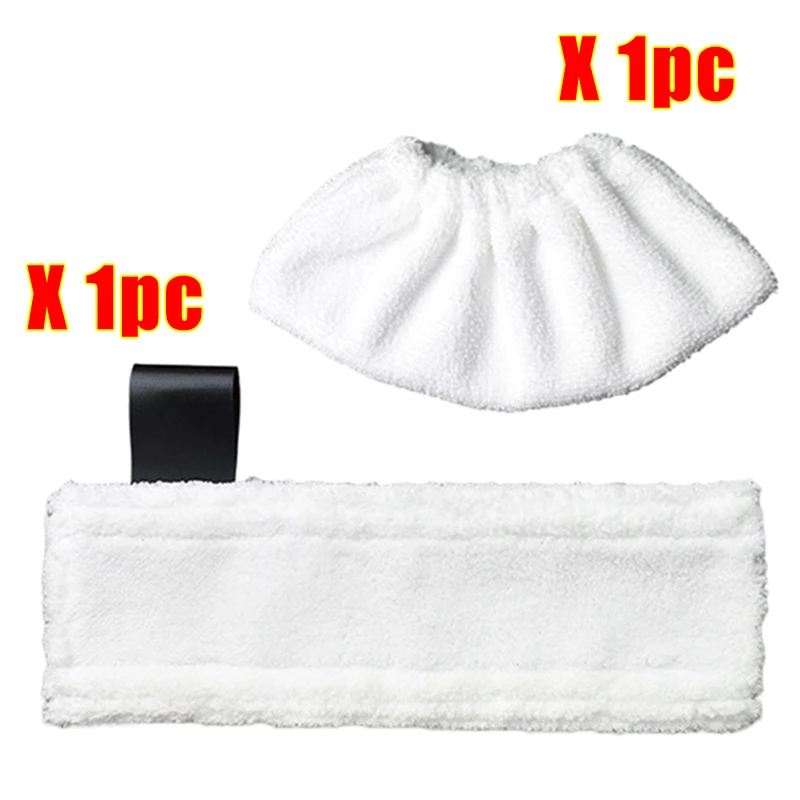 

Насадки для швабры Karcher Mop 11