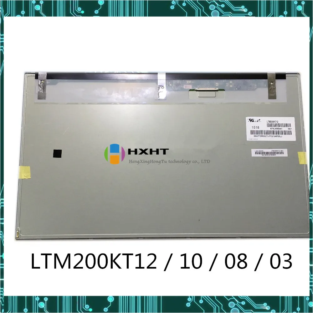 Новинка ЖК-экран LTM200KT12 LTM200KT10 LTM200KT08 LTM200KT03 Светодиодная панель дисплея 1600*900 хорошо