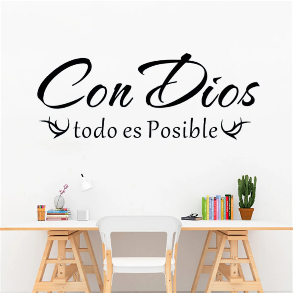 

Wall Decals Con Dios Todo Es Posible Spanish Quotes Mural Stickers Removable Vinyl Bedroom Livingroom Decoration Poster RU2498