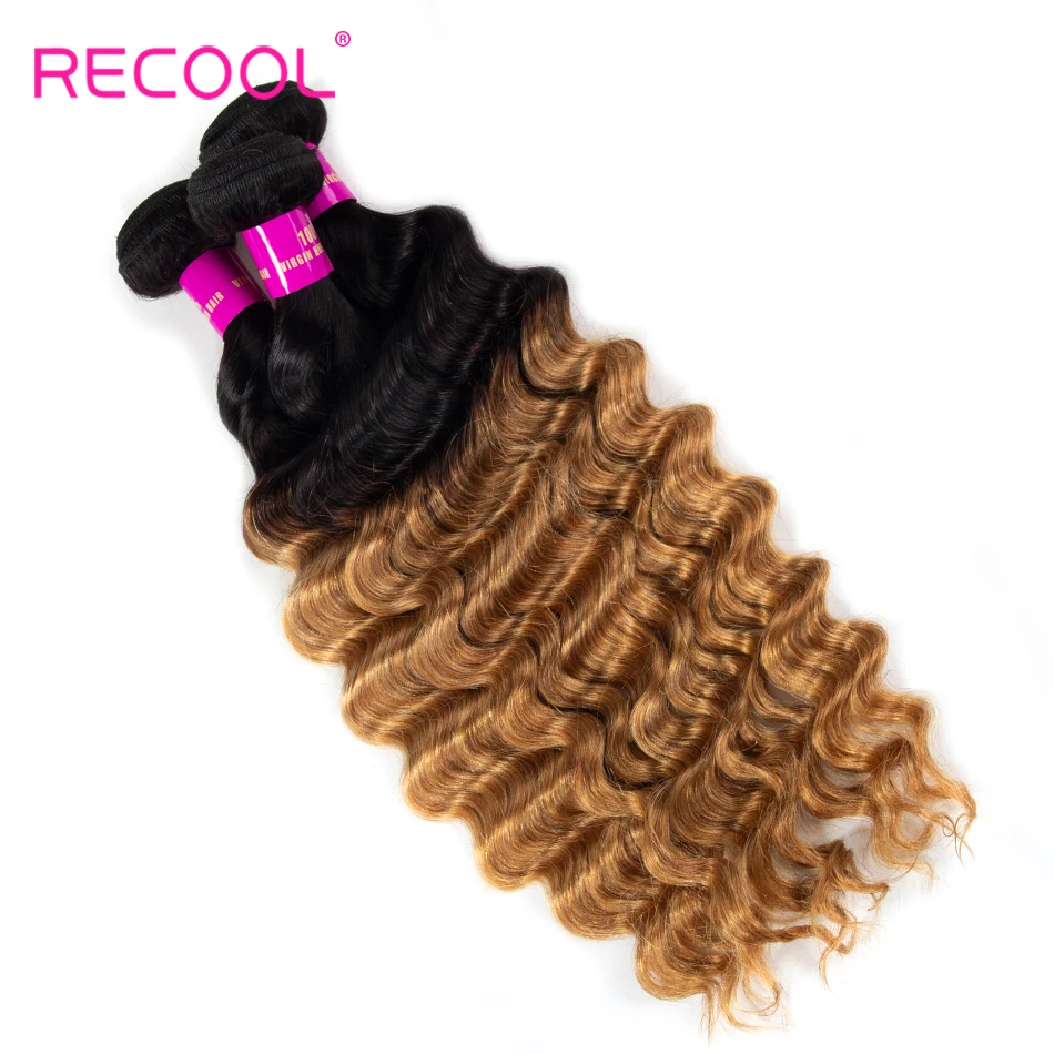 Recool 1B 27 пучков с закрытием бразильские Remy Свободные глубокие человеческие волосы