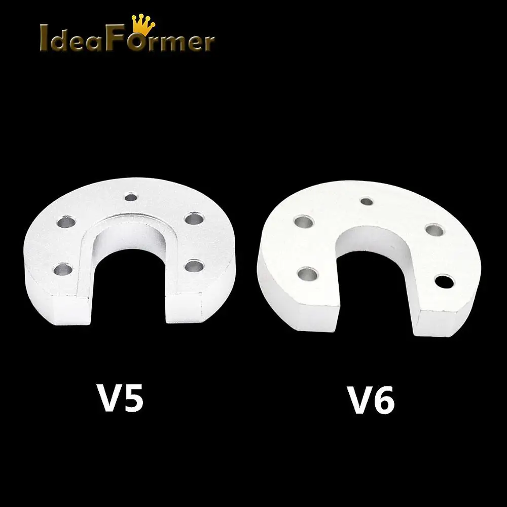 3D принтер V5 V6 монтажная алюминиевая пластина U образной формы для запчастей