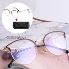 Женские компьютерные очки с защитой от синего света, 2 шт.лот
