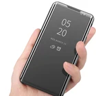 Чехол-книжка для Realme C15, C12, C11, 7, 6, 5, X2 Pro, X Lite, C2, C17, 6i, 7i, зеркальный