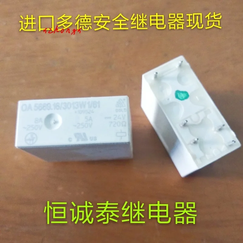 

OA569.16/ 3013W1/61 6-foot 24V 8A 720 relay