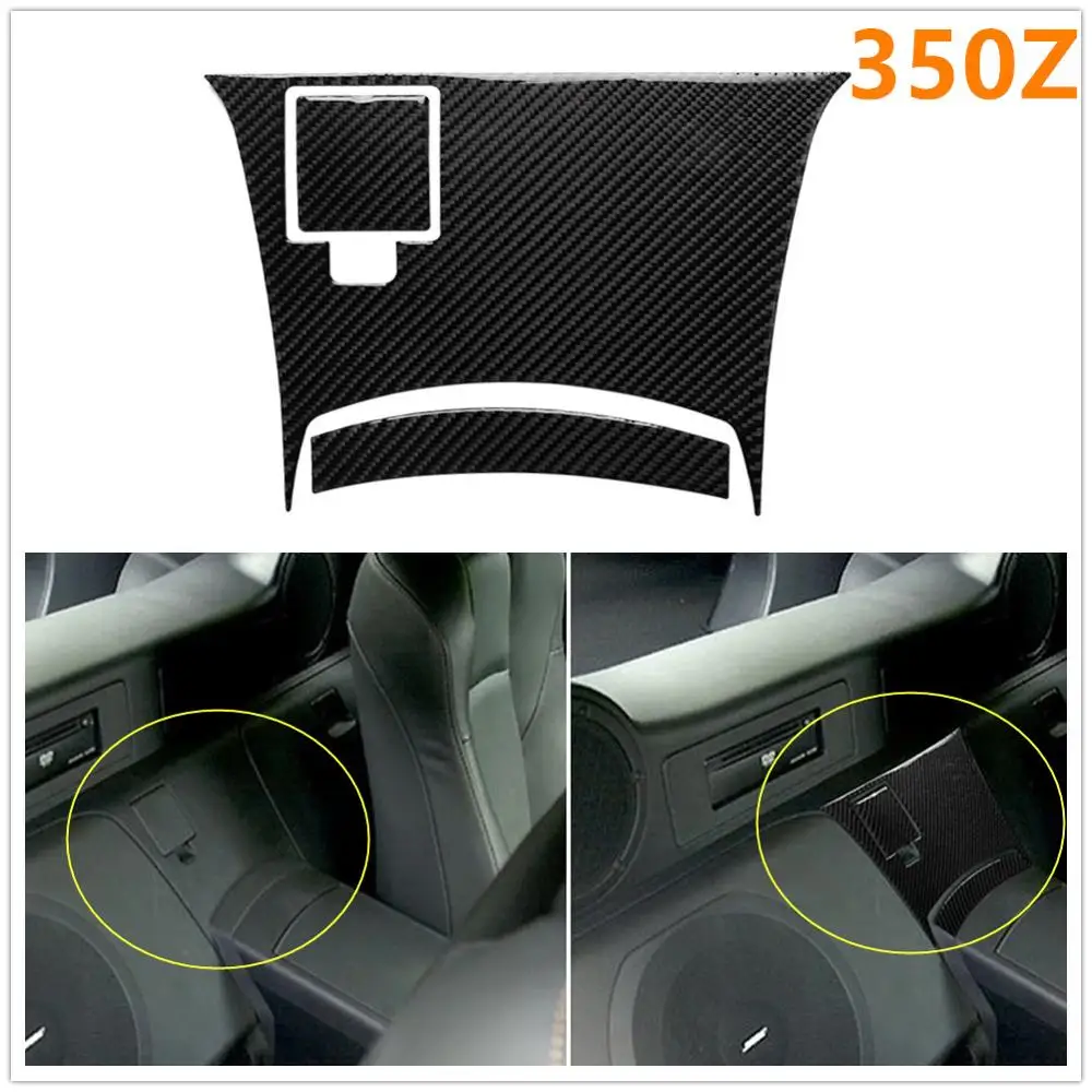 For Nissan 350Z Z33 2006 2007 2008 2009 Carbon Fiber Stickers Center Console Rear Panel Modified Interioers Car Accessories