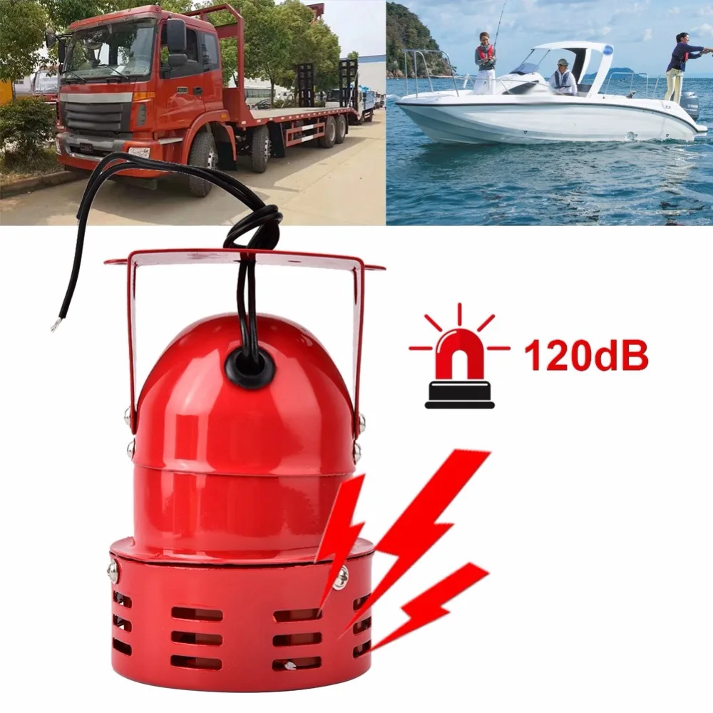 Sirena alarma 40 Вт 120 дБ Электрический двигатель управляемый сигнализацией заводской автомобиль мини противопожарная сирена