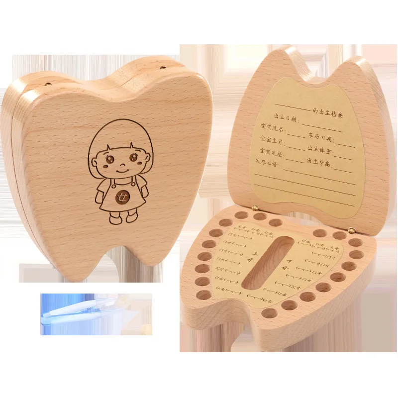 Новый стиль деревянные зубы Лиственные коробка на память для девочек и мальчиков