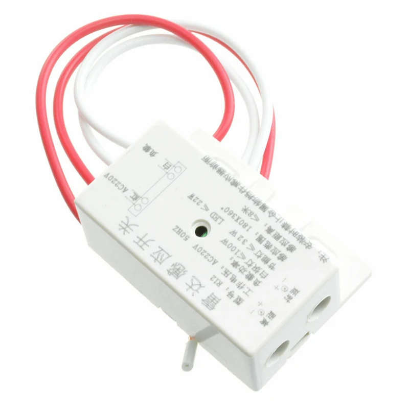 Автоматический Инфракрасный датчик движения 220 В переменного тока 50 Гц|Модули