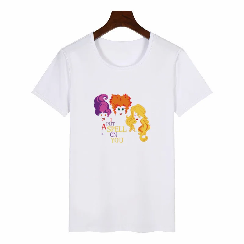 Женская футболка с надписью I Put a заклинание на вас женские футболки Хэллоуин