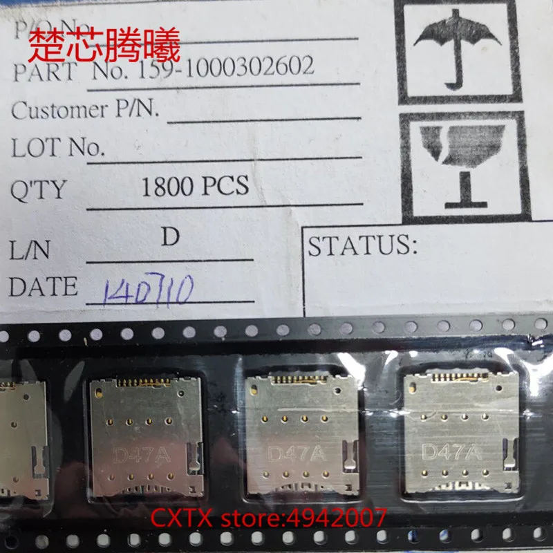 

CHUXINTENGXI 159-1000302602 For TF Card 100% NEW 100% NEW
