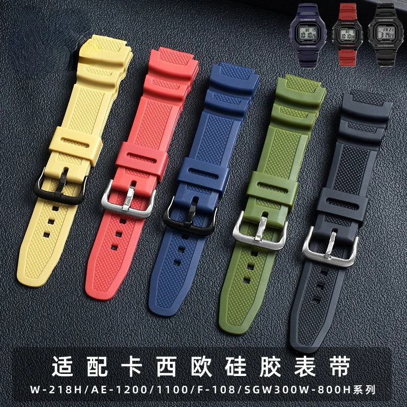 

For Casio Silicone Watch Strap W-218H/F-108 Ae1200/1000/1300 Series Tape Men