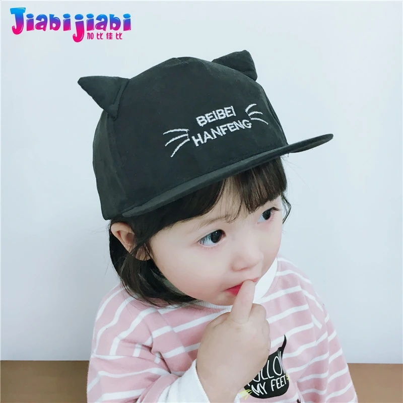 Детская летняя кепка для мальчиков Солнцезащитная бейсболка пляжная маленьких